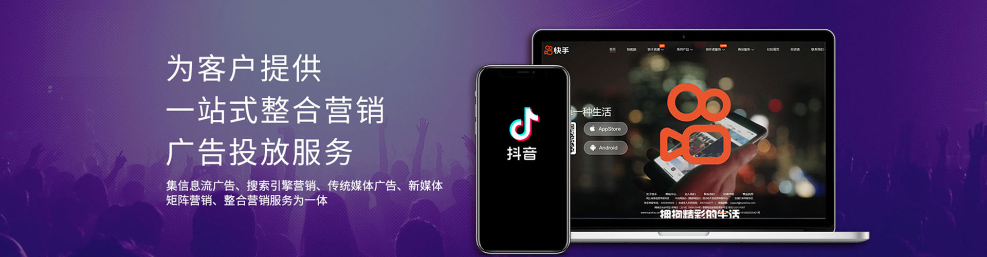 云林百度搜索推广
