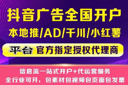 深度解析百度竞价推广的转化效果——以某汽车品牌为例